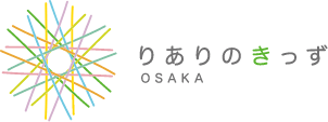 りありのきっず大阪