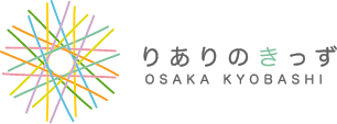 りありのきっず大阪京橋